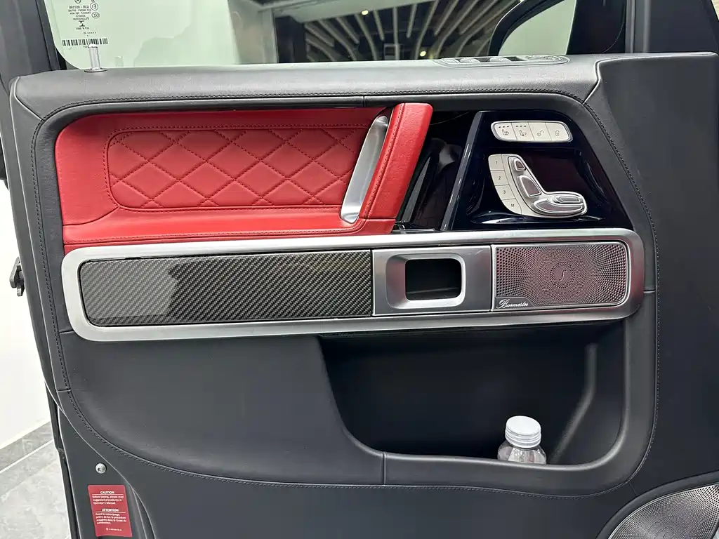 Mercedes-Benz G-Class AMG — фото 23