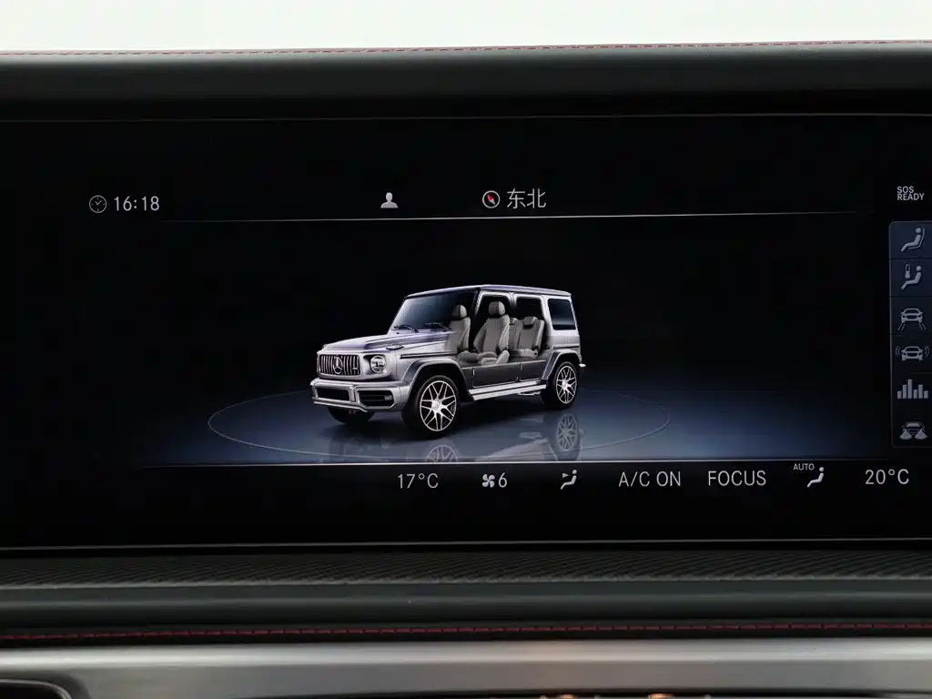 Mercedes-Benz G-Class AMG — фото 18