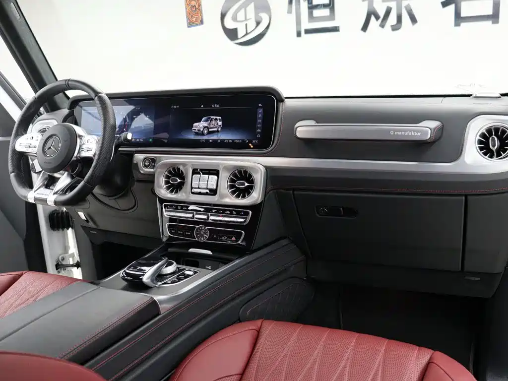 Mercedes-Benz G-Class AMG — фото 23