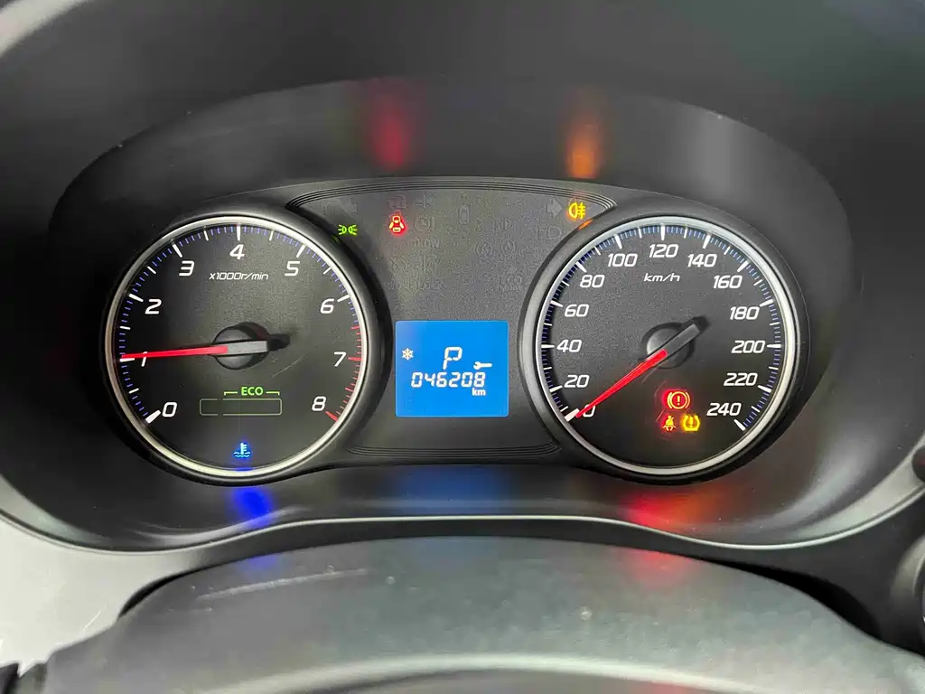 Mitsubishi Outlander — фото 10