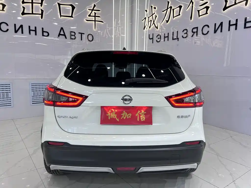Nissan Qashqai — фото 5