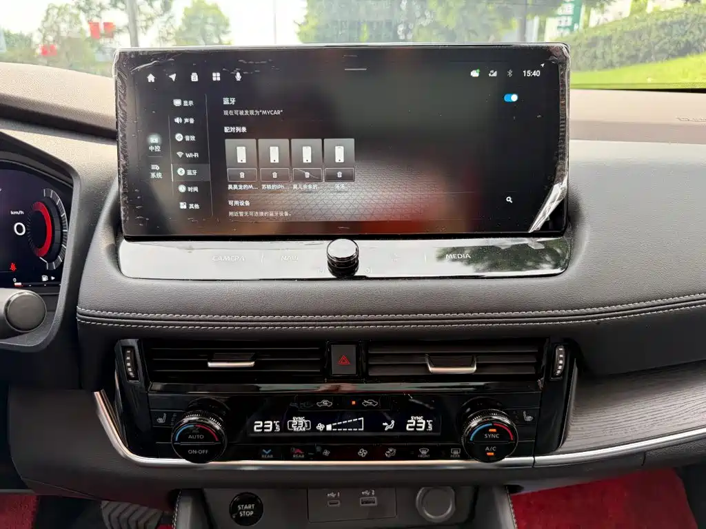 Nissan X-Trail — фото 10