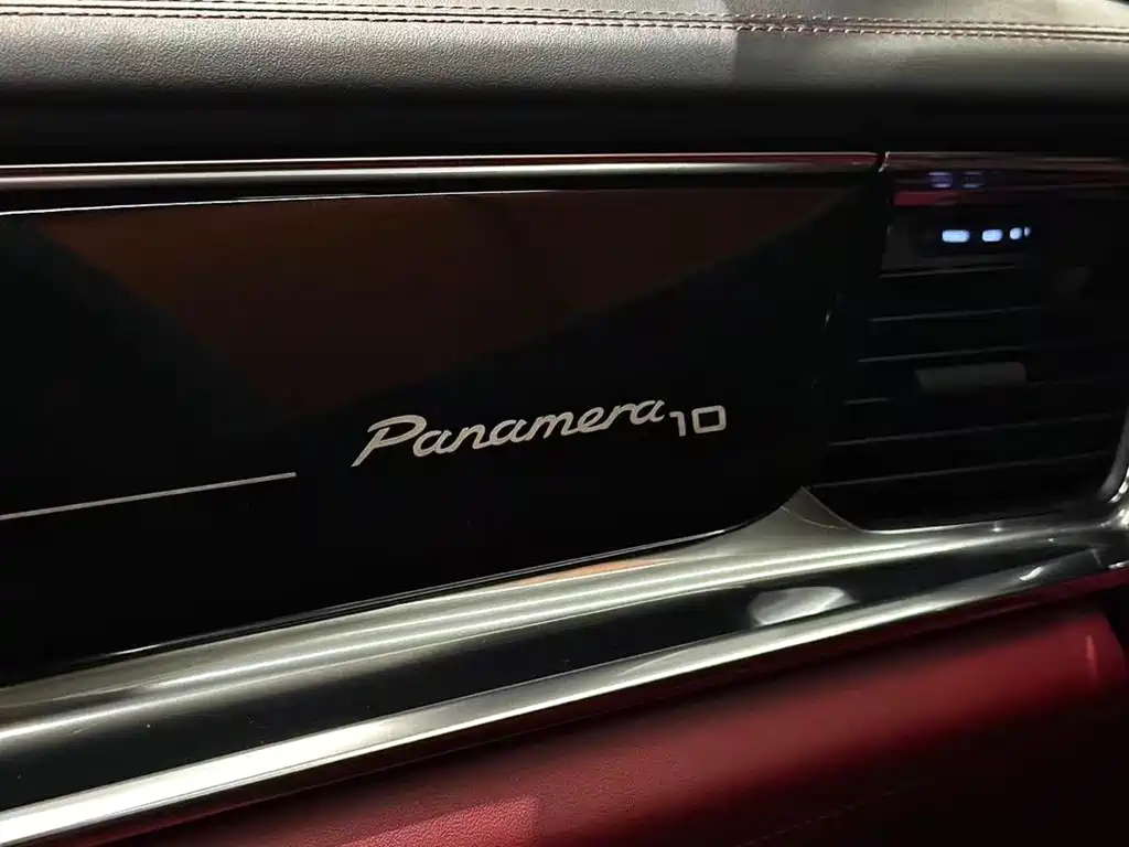 Porsche Panamera — фото 11
