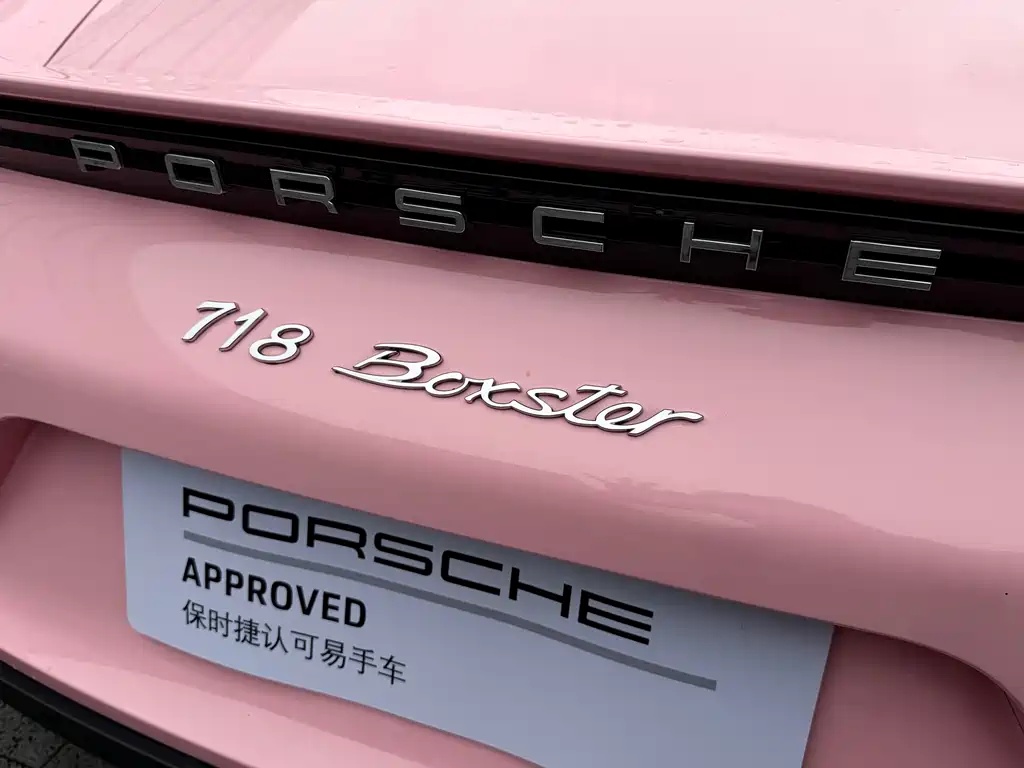 Porsche 718 — фото 21