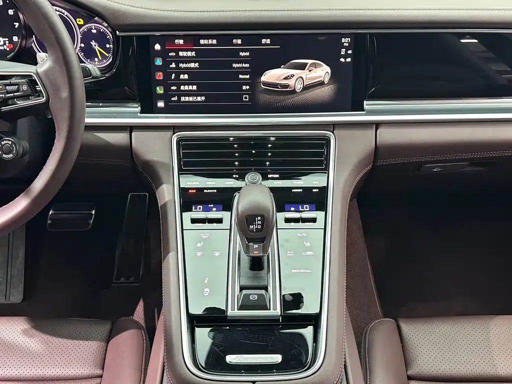 Porsche Panamera Hybrid — фото 20