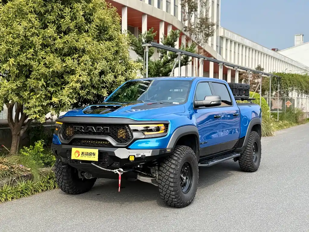 RAM Ram Trucks