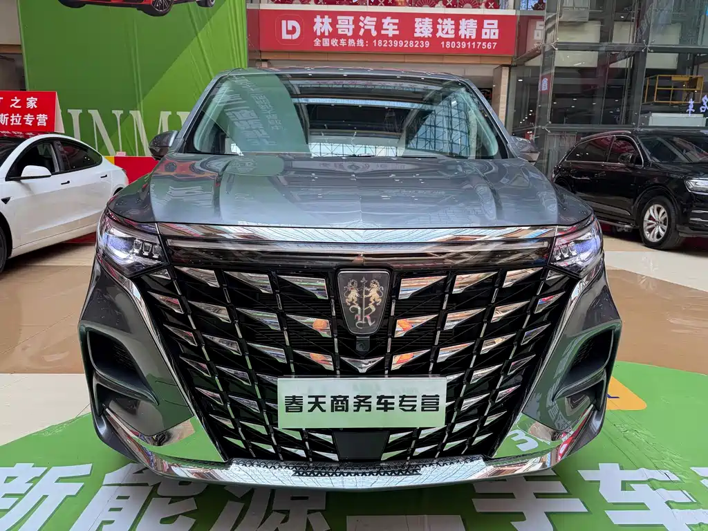 Roewe iMAX8 — фото 2