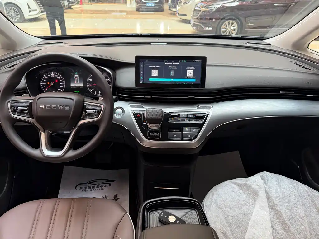 Roewe iMAX8 — фото 11