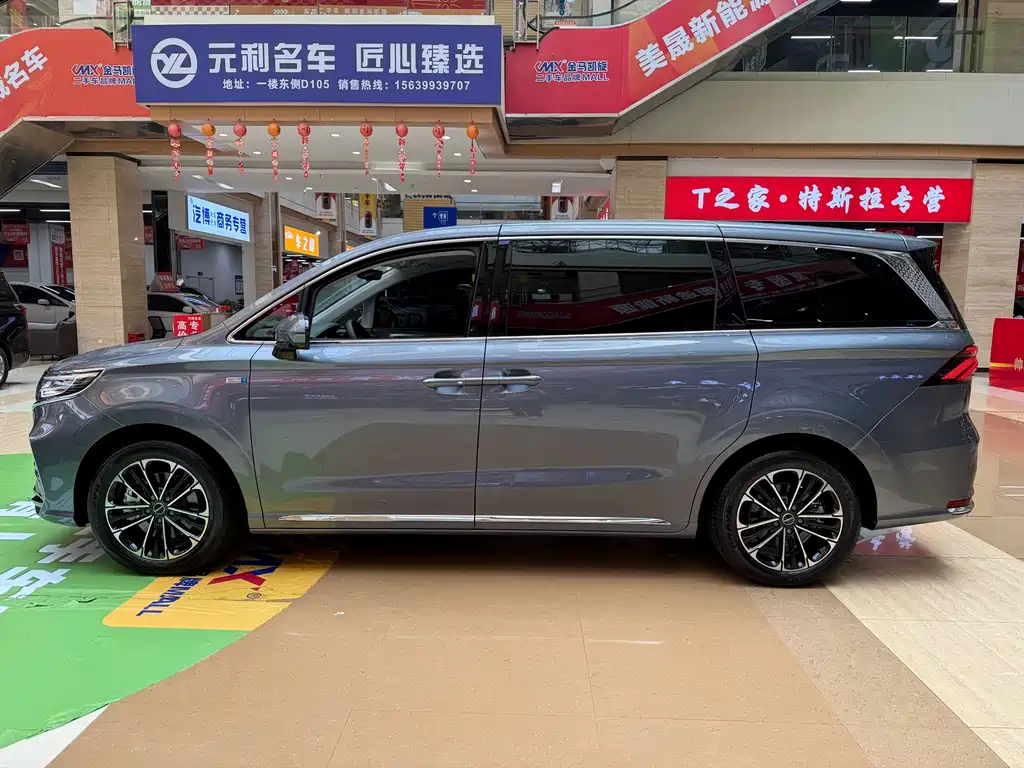 Roewe iMAX8 — фото 5