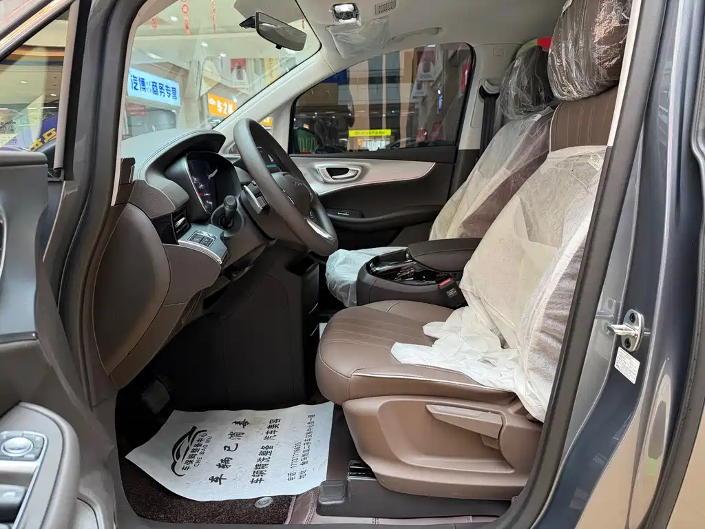 Roewe iMAX8 — фото 9