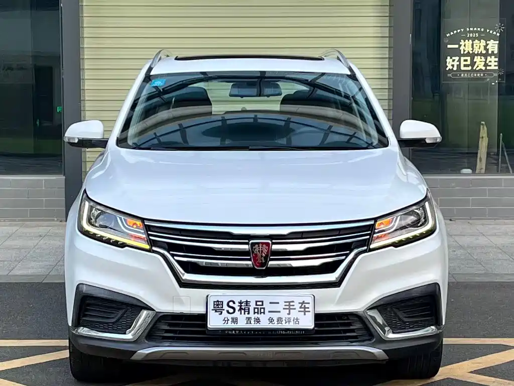 Roewe RX3 — фото 2
