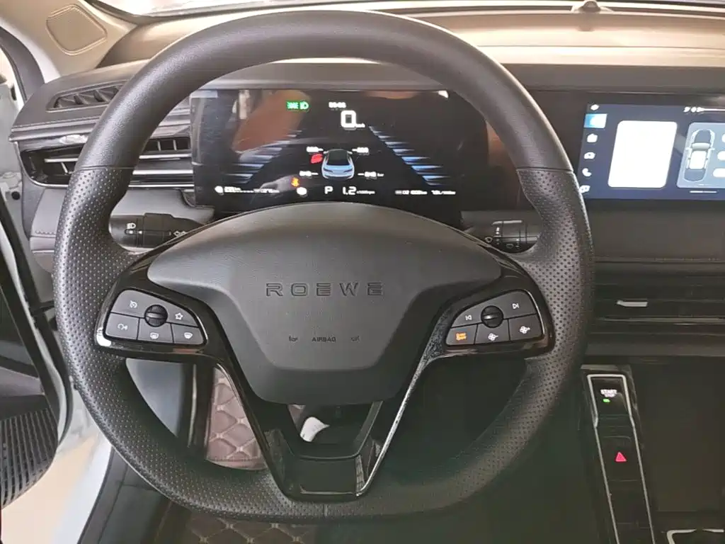 Roewe i5 — фото 11