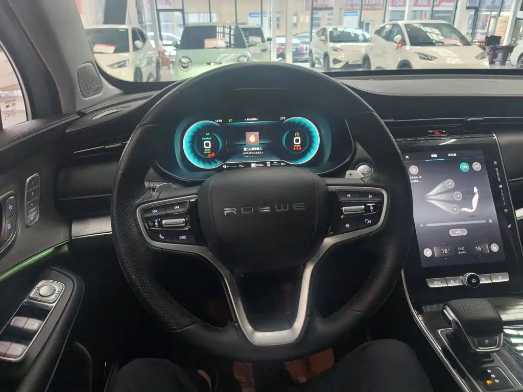 Roewe RX5 eMAX — фото 14