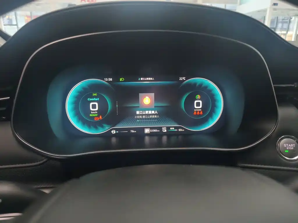 Roewe RX5 eMAX — фото 15