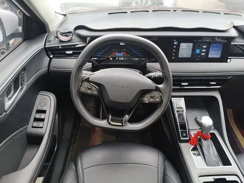 Roewe i5 — фото 11