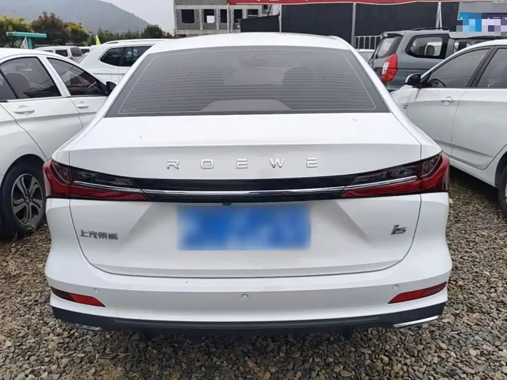 Roewe i5 — фото 6
