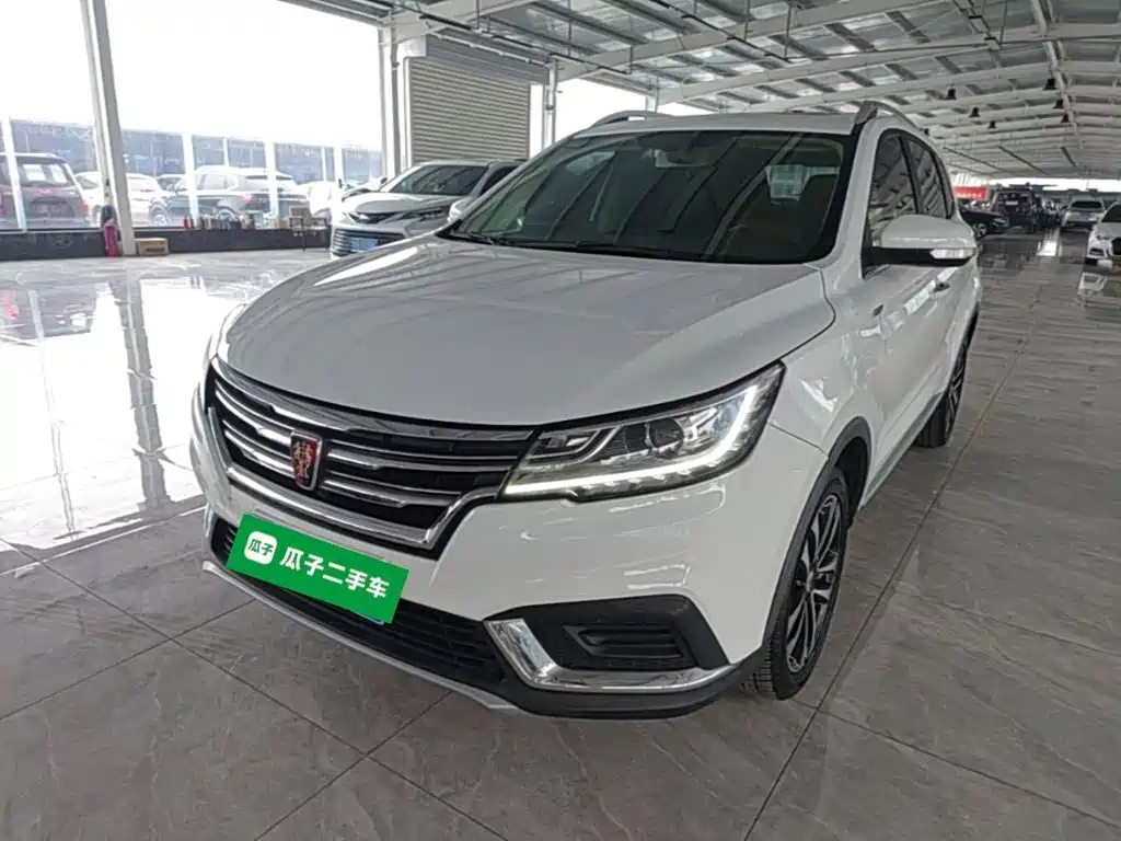 Roewe RX3 — фото 2