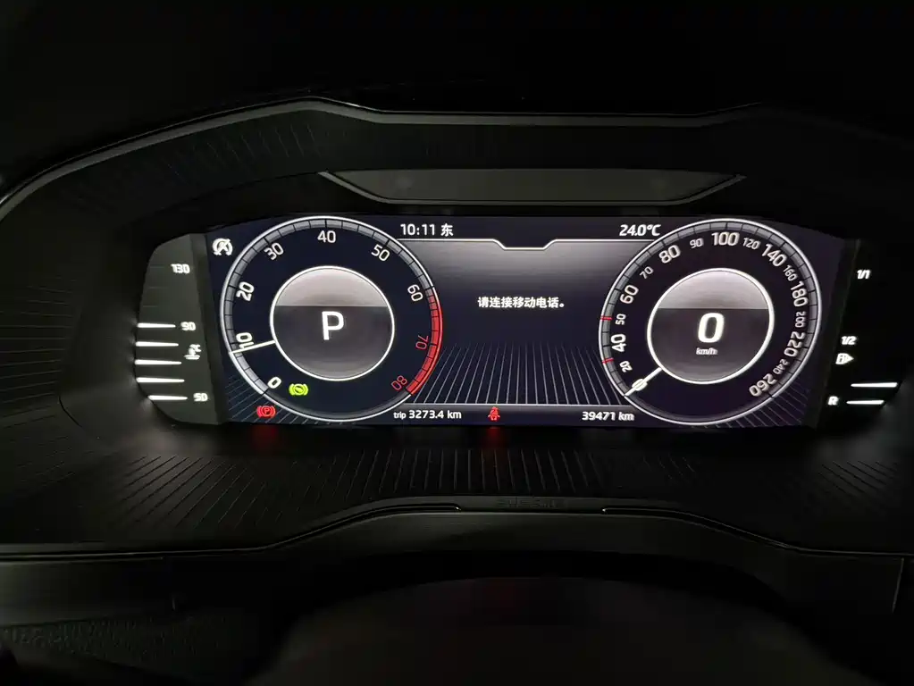 Skoda Superb — фото 5