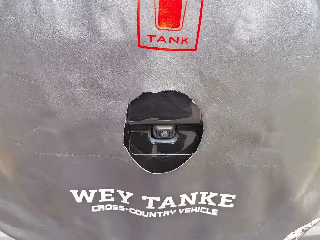 Tank Tank 300 — фото 10