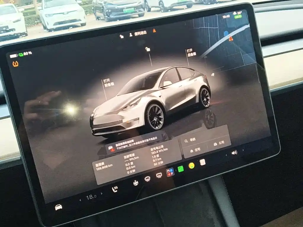 Tesla Model Y — фото 13