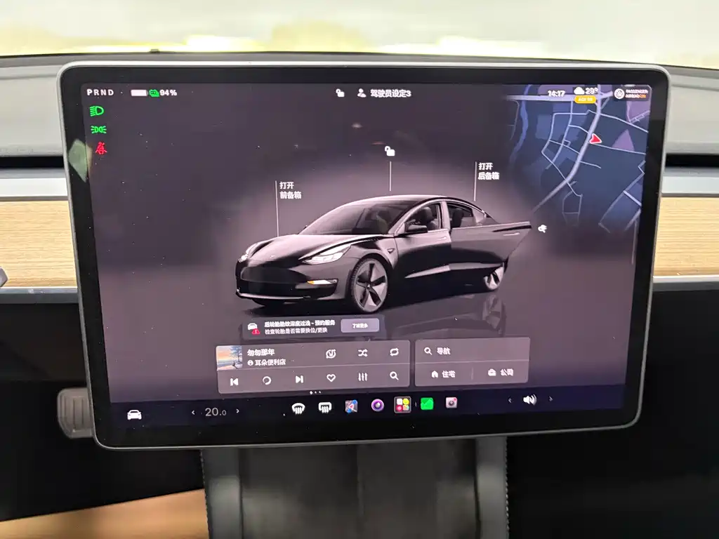 Tesla Model 3 — фото 14