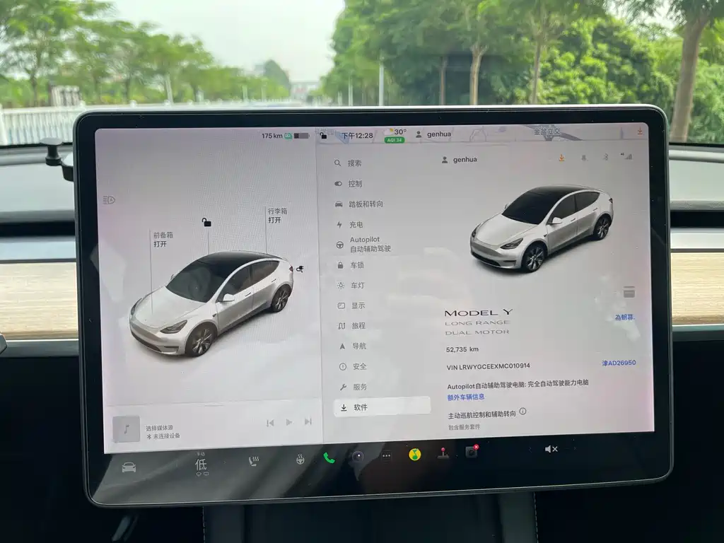 Tesla Model Y — фото 24