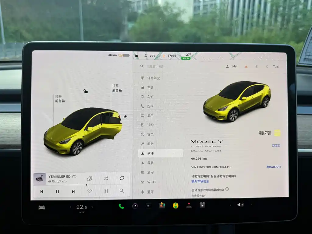 Tesla Model Y — фото 9