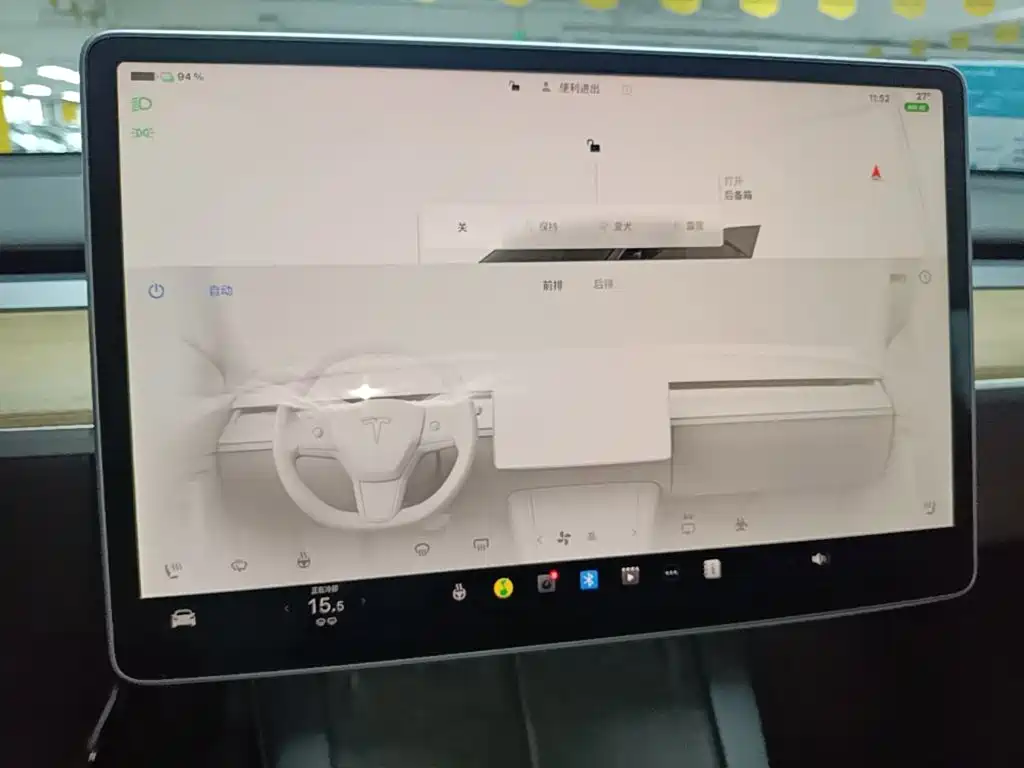 Tesla Model Y — фото 13