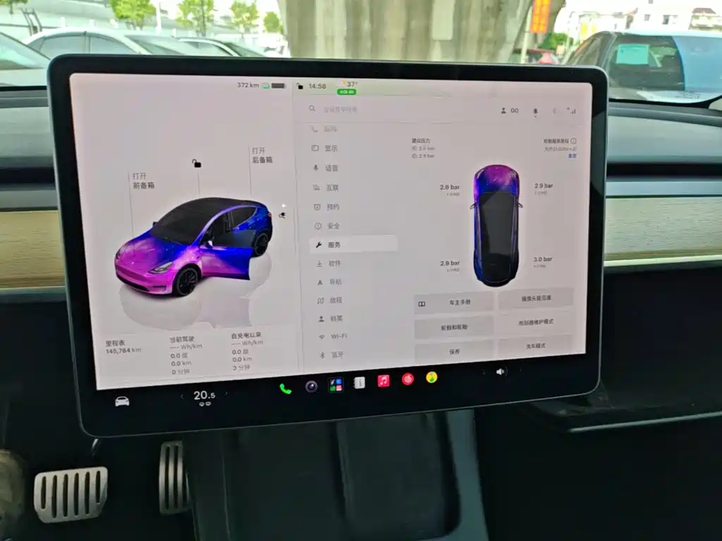 Tesla Model Y — фото 13