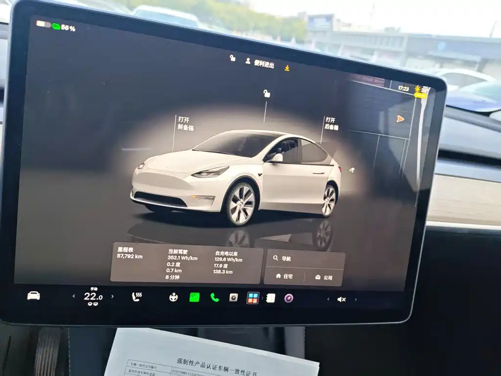 Tesla Model Y — фото 9