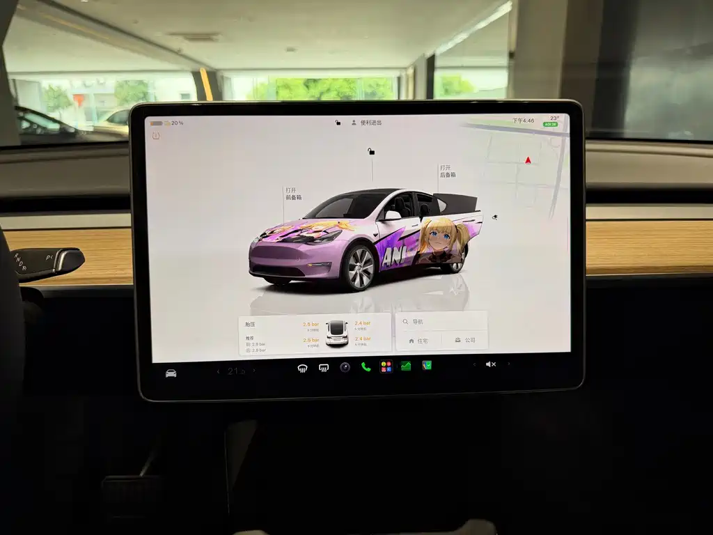 Tesla Model Y — фото 17