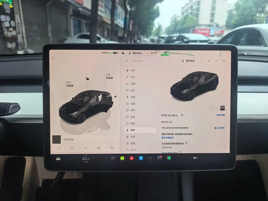 Tesla Model Y — фото 5