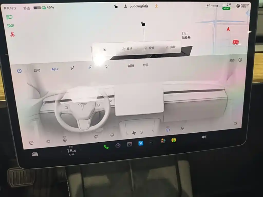 Tesla Model Y — фото 13