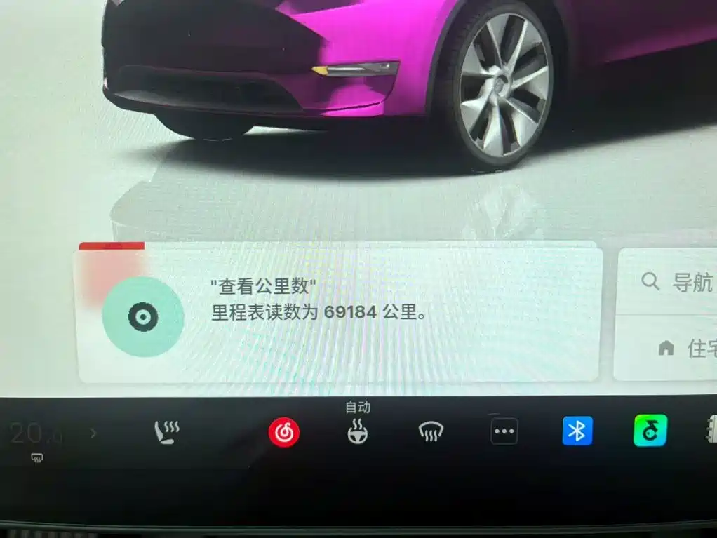 Tesla Model Y — фото 14