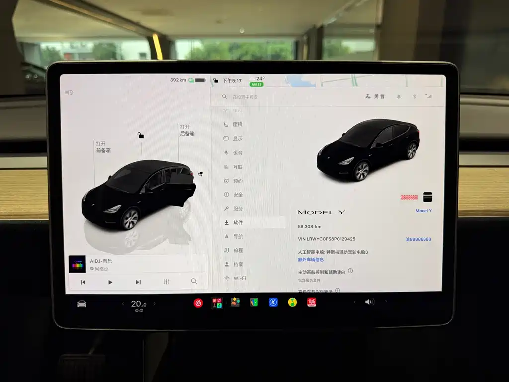 Tesla Model Y — фото 20