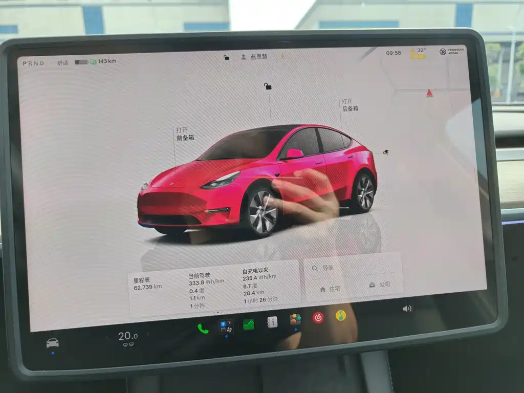 Tesla Model Y — фото 8