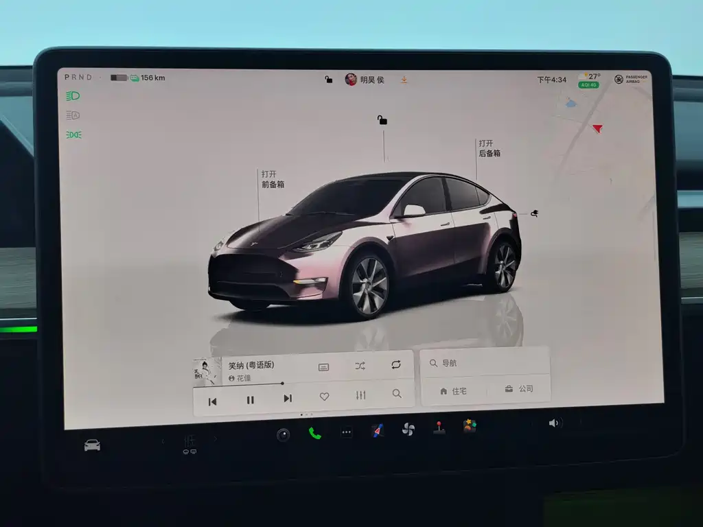 Tesla Model Y — фото 24