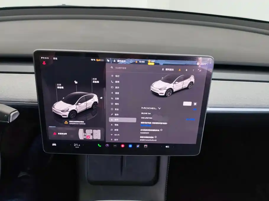 Tesla Model Y — фото 14