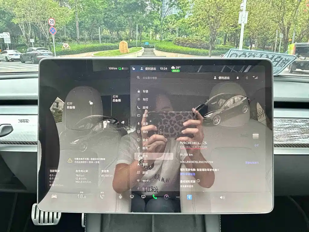 Tesla Model 3 — фото 10