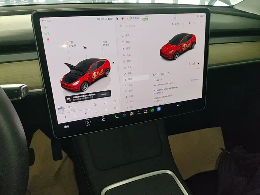Tesla Model Y — фото 13