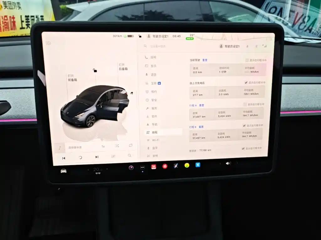 Tesla Model Y — фото 13