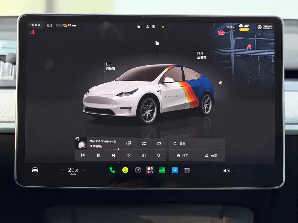 Tesla Model Y — фото 14