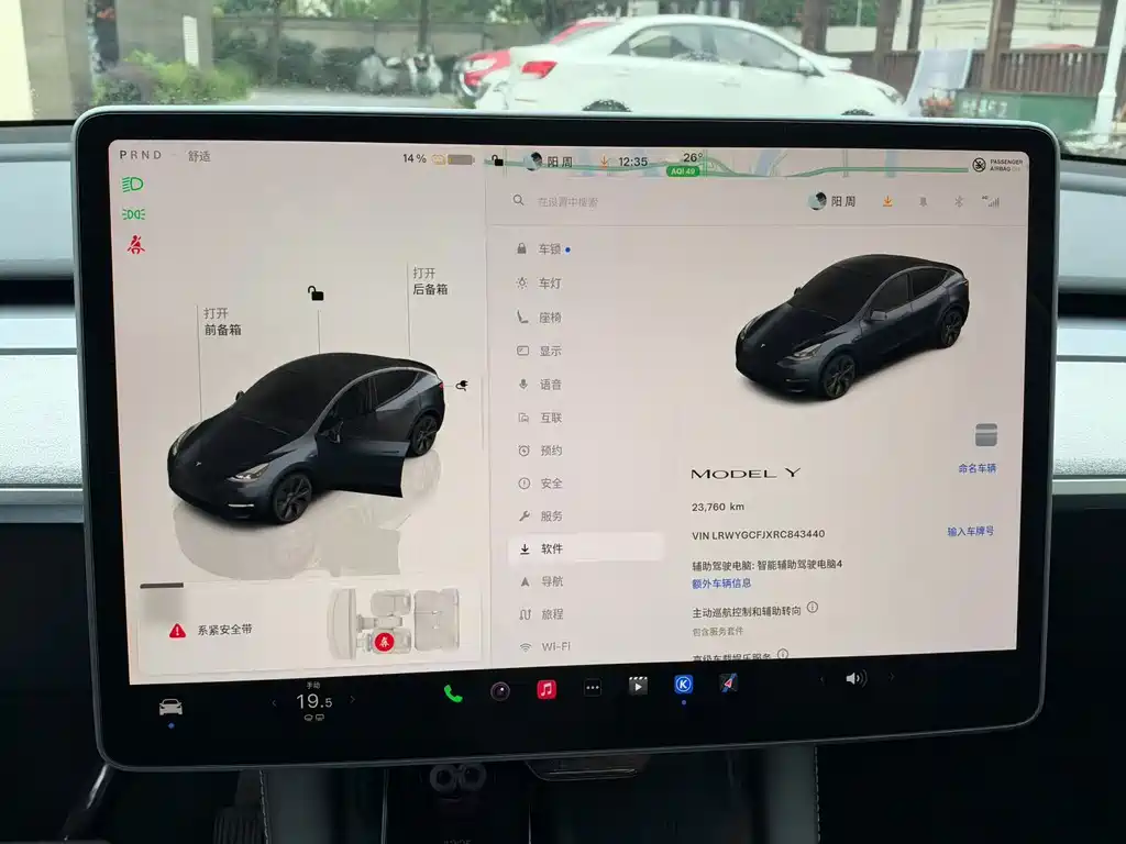 Tesla Model Y — фото 2