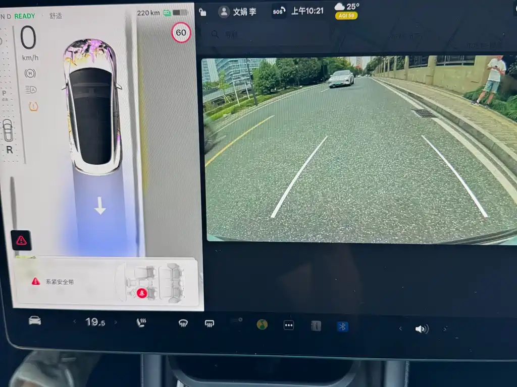 Tesla Model 3 — фото 14