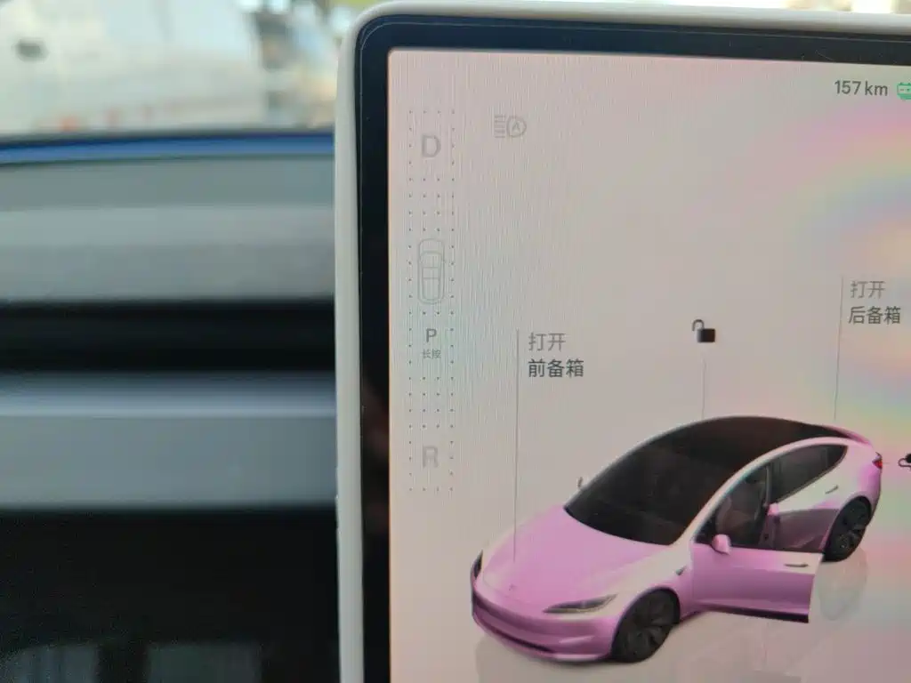 Tesla Model 3 — фото 15