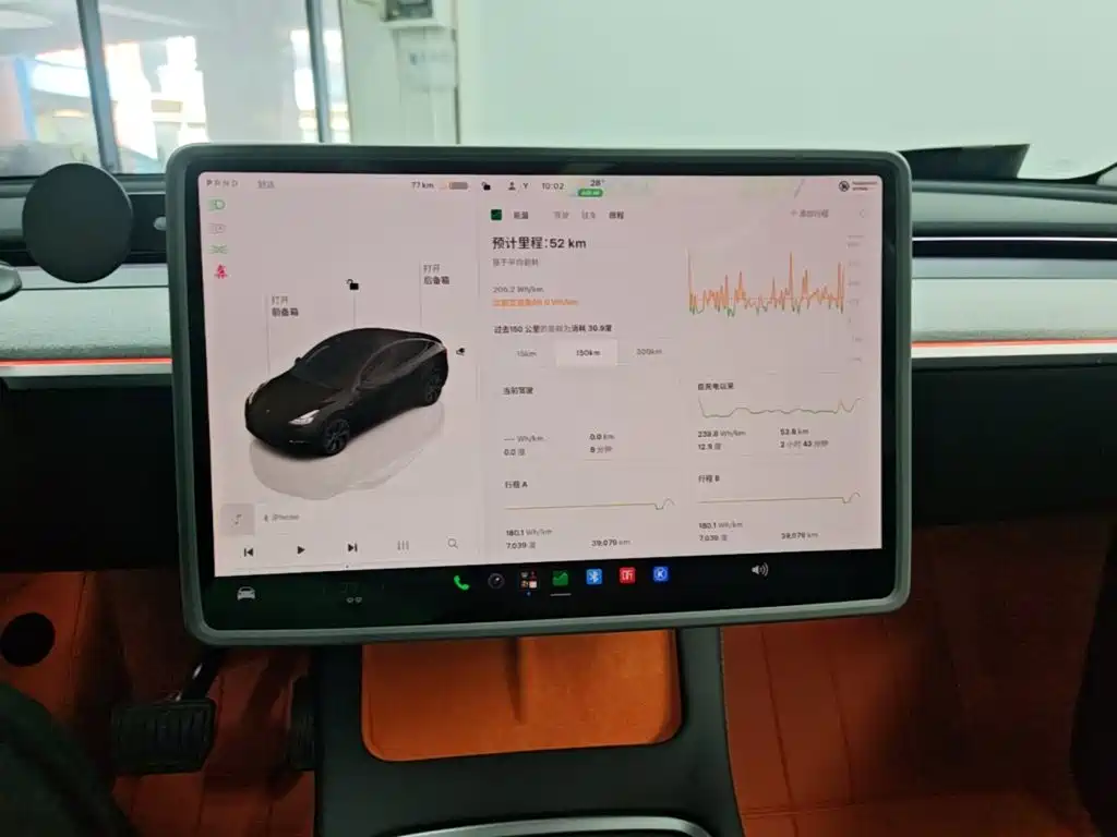 Tesla Model Y — фото 13