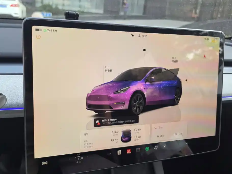 Tesla Model Y — фото 14