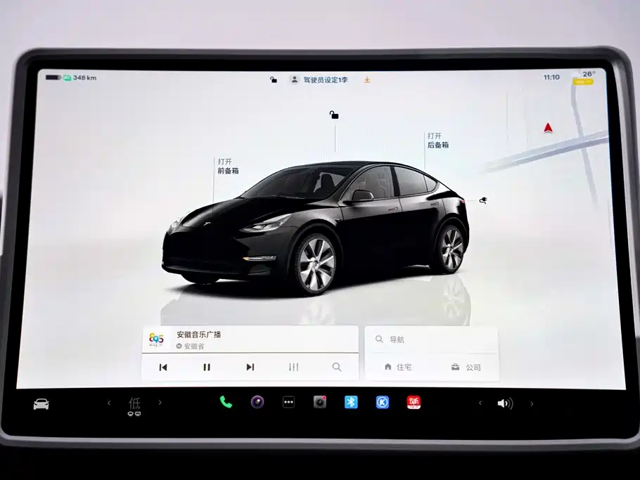 Tesla Model Y — фото 22