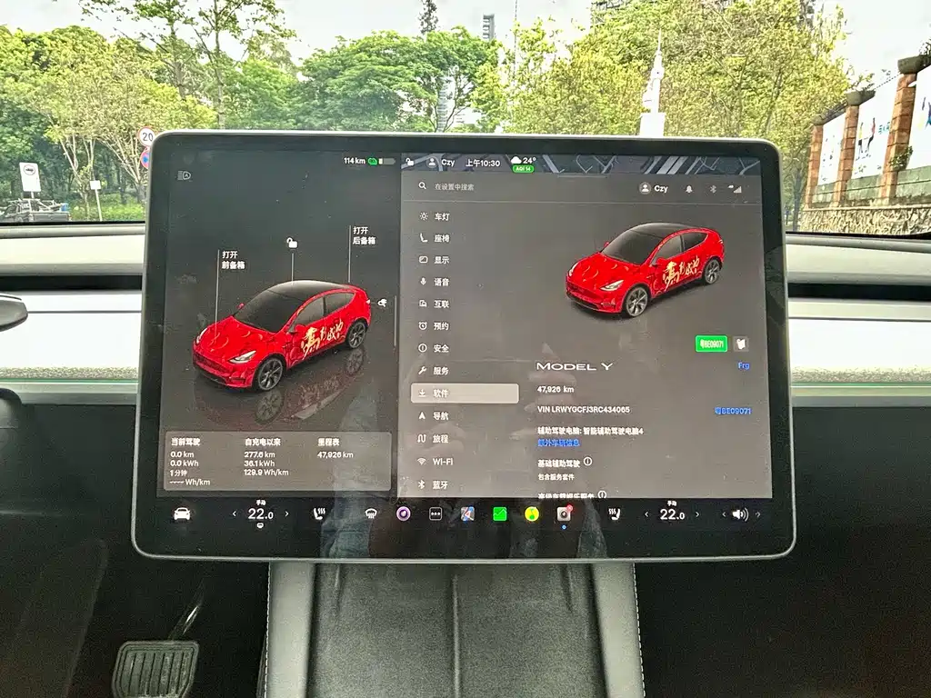 Tesla Model Y — фото 9