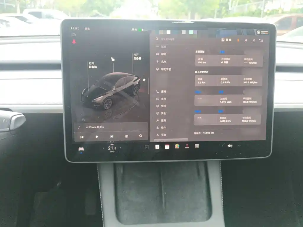 Tesla Model Y — фото 6